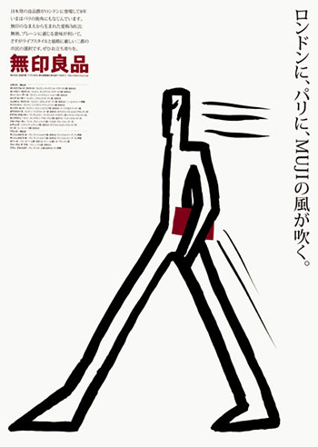 b6.jpg