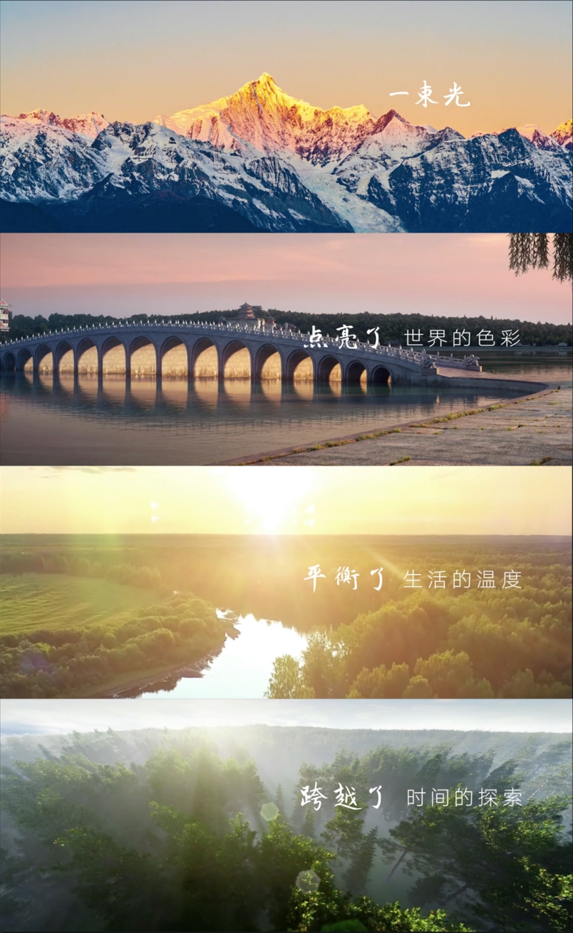 微信截图_20231026160331.png